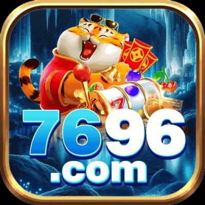 7696 7696