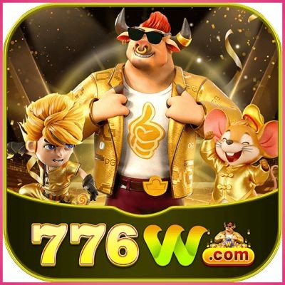 776w 776w